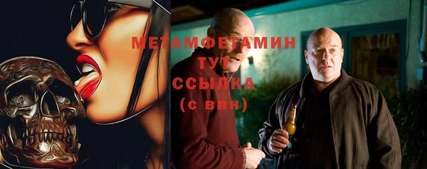скорость Баксан