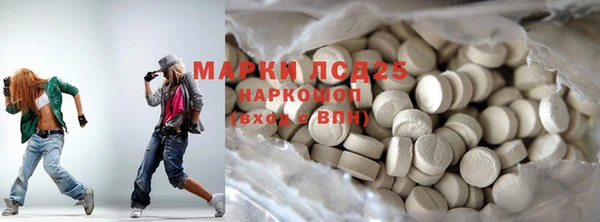 скорость Баксан