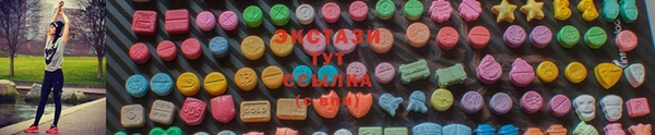 дживик Балабаново