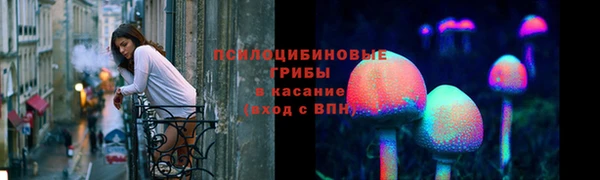 дживик Балабаново