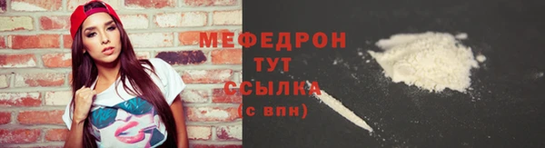 наркотики Аркадак