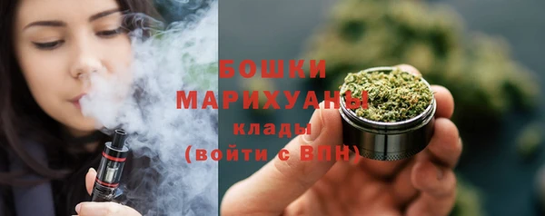 дживик Балабаново