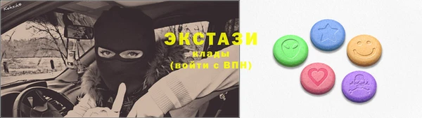 наркотики Аркадак