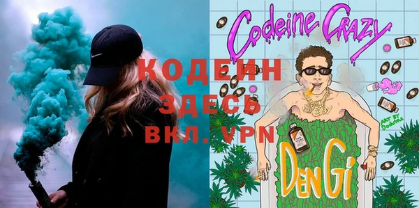 дживик Балабаново
