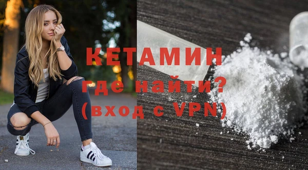 дживик Балабаново