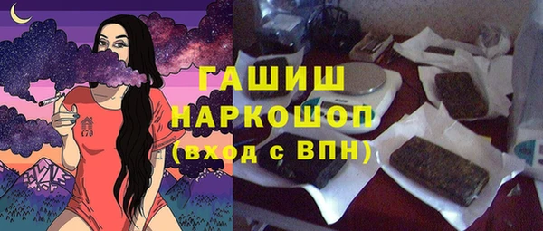героин Нягань