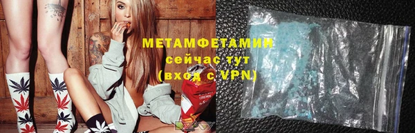наркотики Аркадак