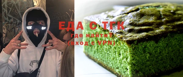 наркотики Аркадак