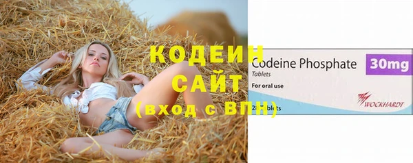 скорость Баксан