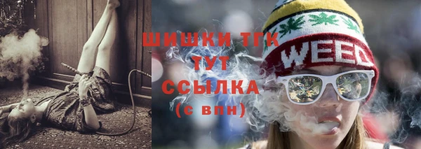 наркотики Аркадак